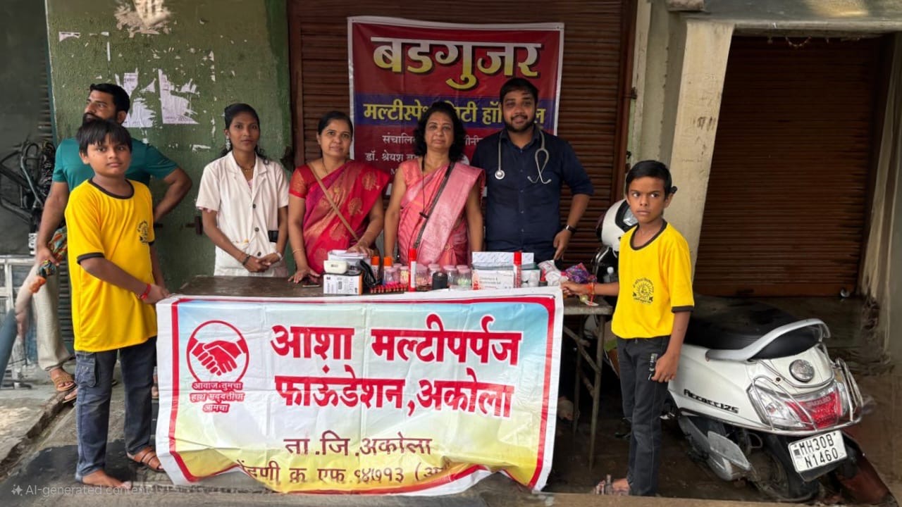 Healthcare Illustration